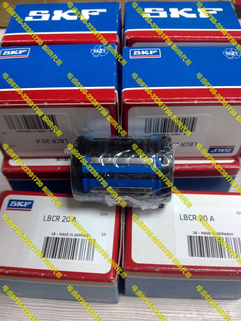 32014 X/QP5VQ615 瑞典SKF軸承 100KRDS-BKE#7 MRC