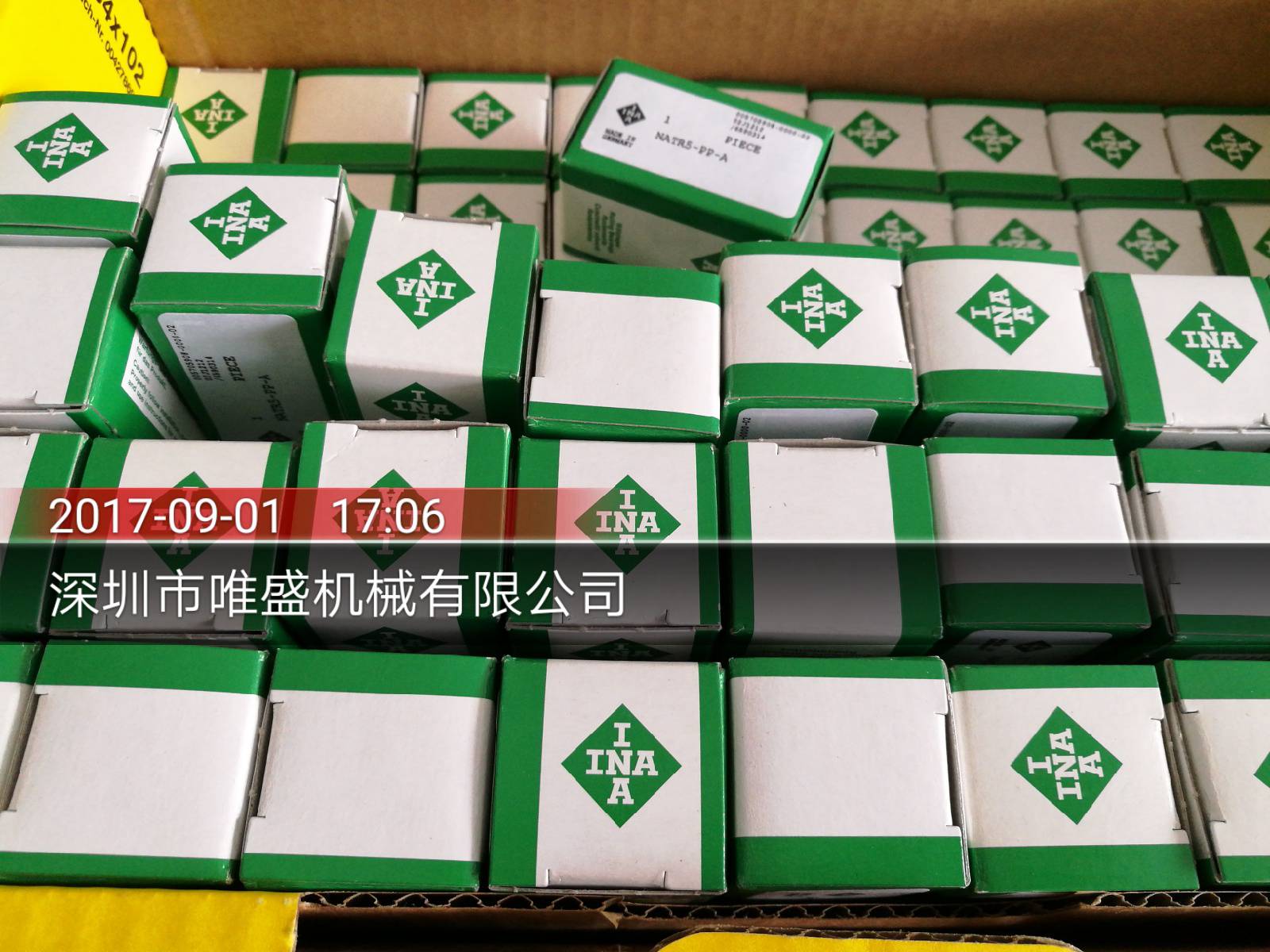 625-2RS 德國INA-FAG軸承 選購?fù)扑]