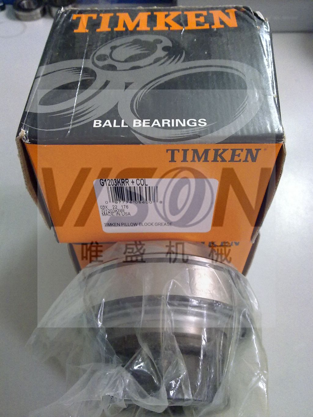 TIMKEN軸承 02473 , 02473 尺寸參數(shù)報價
